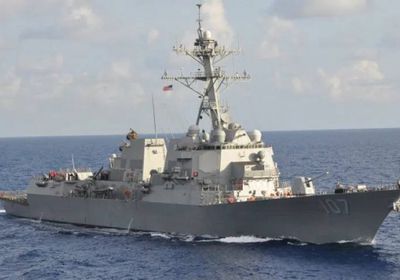 الولايات المتحدة تحرك سفناً حربية قرب السواحل الإسرائيلية