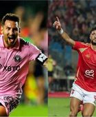 التعادل السلبي يحسم الشوط الأول بين الأهلي وإنتر ميامي
