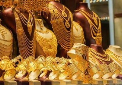 أسعار الذهب اليوم الأحد 15-6-2025 في اليمن