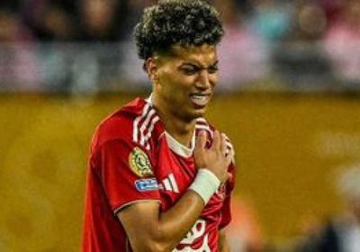 حجم إصابة إمام عاشور ومدة غيابه عن الملاعب 