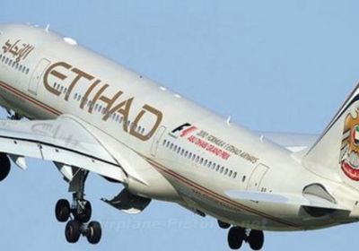 إلغاء الرحلات بين أبوظبي وتل أبيب حتى 22 يونيو