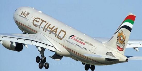 إلغاء الرحلات بين أبوظبي وتل أبيب حتى 22 يونيو