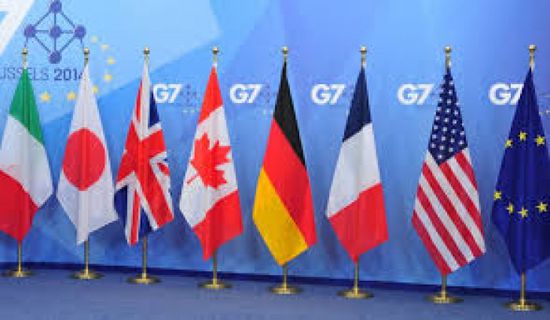 ألمانيا تحث مجموعة السبع على إنهاء الصراع الإسرائيلي الإيراني