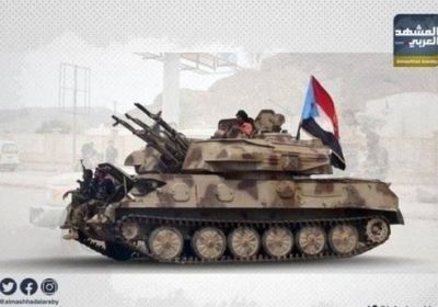 جنوب لا ينكسر.. يقظة القوات المسلحة تدحر مؤامرات الشر وأهله