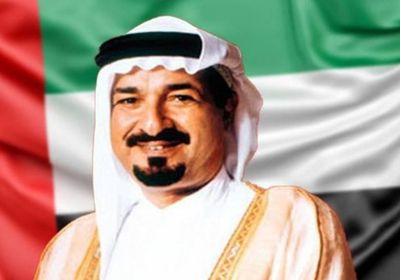 حاكم عجمان يصدر قرارًا بإعادة تشكيل مجلس إدارة مؤسسة "عقار"