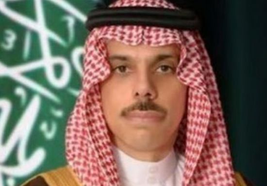 وزير الخارجية السعودي يتلقى اتصالًا هاتفيًّا من نظيرته الكندية