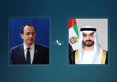 هاتفياً.. محمد بن زايد والرئيس القبرصي يبحثان التطورات في المنطقة