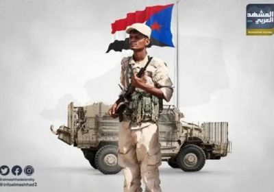 أمنٌ يُستعاد ونقاط تُضبط.. خطوة مفصلية نحو جنوب آمن ومستقر