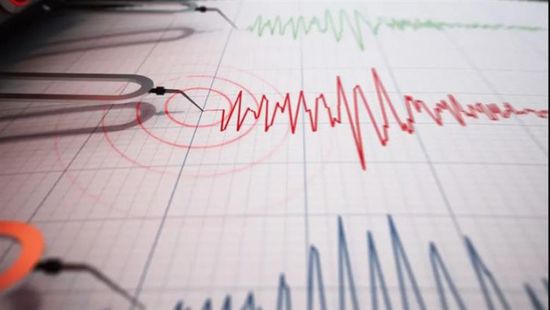 زلزال بقوة 2.5 يضرب منشأة فوردو النووية بإيران