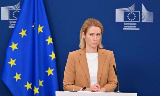 الثلاثاء.. مؤتمر لوزراء خارجية الاتحاد الأوروبي بشأن إسرائيل وإيران