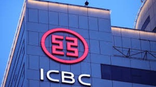 ناسداك دبي تعلن إدراج سندات خضراء بـ 1.72 مليار دولار