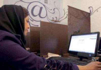 انقطاع خدمة الإنترنت في طهران