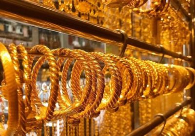 أسعار الذهب اليوم الثلاثاء 17-6-2025 في اليمن