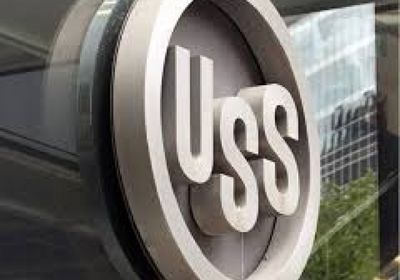 "نيبون" تتلقى موافقة أمريكية للاستحواذ على "يو إستيل"