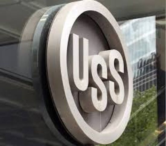 "نيبون" تتلقى موافقة أمريكية للاستحواذ على "يو إستيل"