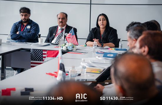 وفد الجالية الجنوبية يعقد لقاءات في الكونجرس الأمريكي