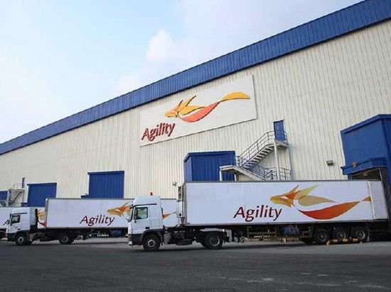 "ترايستار" التابعة لـ"أجيليتي" تحصل على تسهيلات بـ 255 مليون دولار