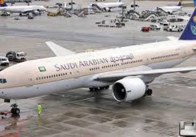 طائرة للخطوط السعودية تهبط اضطراريًا في إندونيسيا