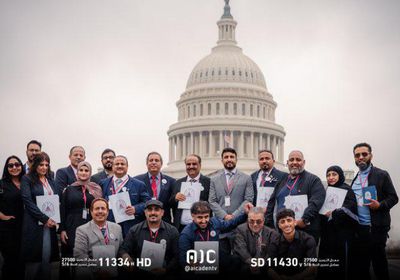 فعالية الجاليات الجنوبية في واشنطن.. نافذة لإيصال صوت الجنوب إلى صناع القرار