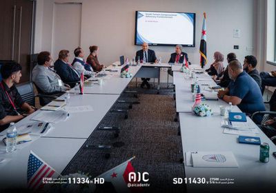 صوت الجنوب في واشنطن.. استجابة إنسانية عادلة لا تعرف التهميش