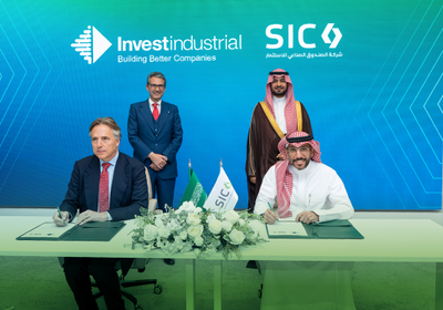 الصندوق الصناعي للاستثمار يعلن شراكة مع "إنفست إيندستريال"