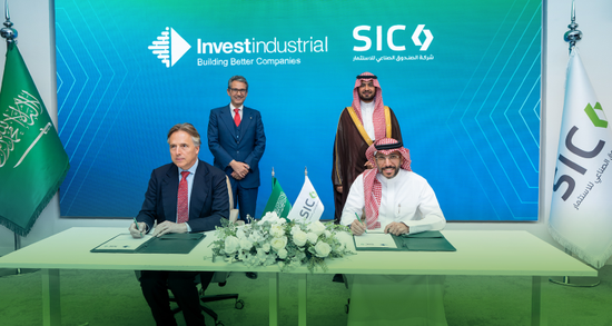 الصندوق الصناعي للاستثمار يعلن شراكة مع "إنفست إيندستريال"