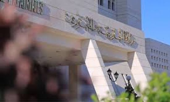 الخارجية السورية تعلن تشكيل مجلس تنسيق اقتصادي مع ألمانيا