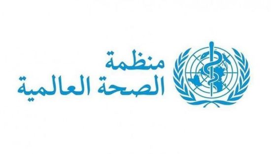 الصحة العالمية: جميع مستشفيات شمال غزة خارج الخدمة