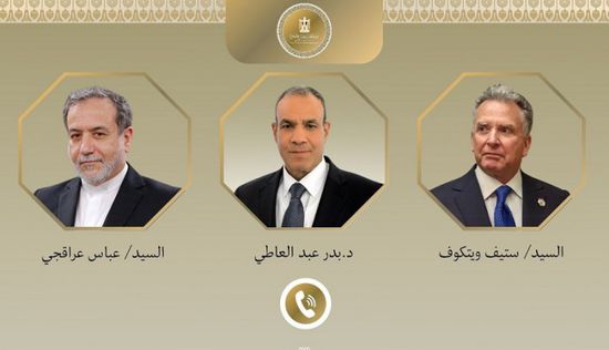 وزير الخارجية المصري يكثف اتصالاته لوقف التصعيد العسكري بين إسرائيل وإيران