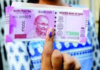 الروبية الهندية تتراجع لأدنى مستوى في شهرين بفعل التوترات