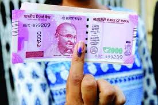 الروبية الهندية تتراجع لأدنى مستوى في شهرين بفعل التوترات