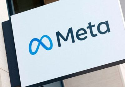 ميتا ترفض اتهام طهران بشأن "واتساب"