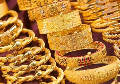 أسعار الذهب اليوم الأربعاء 18-6-2025 في اليمن