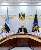 الجمعية الوطنية تؤكد دعم تحركات الحكومة لمعالجة الأوضاع الاقتصادية