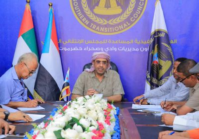 انتقالي وادي حضرموت يؤكد تعزيز الحضور الميداني للمجلس