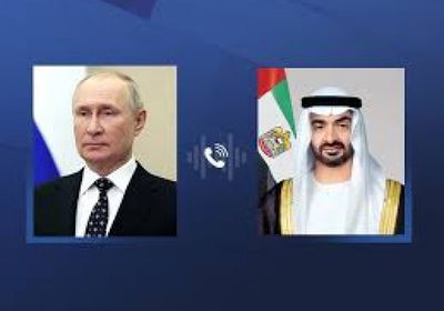 هاتفياً.. محمد بن زايد والرئيس الروسي يبحثان سبل احتواء التصعيد بالمنطقة