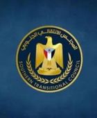 الجنوب يفرض حضوره.. الانتقالي يكسر جدران التهميش ويدخل عمق التأثير الدولي