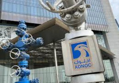 عرض استحواذ من تحالف تقوده أدنوك على "سانتوس" الأسترالية