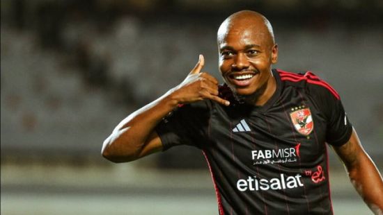 الزمالك يفاوض بيرسي تاو نجم الأهلي السابق.. ما الحقيقة؟