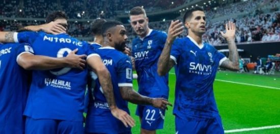 الهلال السعودي يسجل إنجارًا تاريخيًا بمونديال الأندية