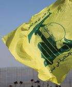 مقتل عنصر من حزب الله بغارة إسرائيلية
