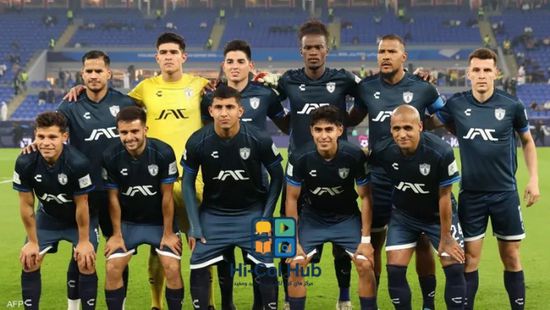 سالزبورغ يهزم باتشوكا بثنائية في مونديال الأندية