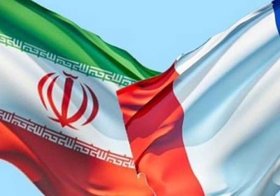 فرنسا تعيّن سفيرًا جديدًا في إيران