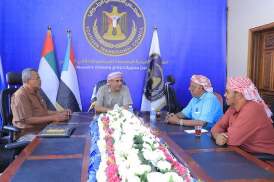 انتقالي وادي حضرموت: ندعم القطاعات الإنتاجية كركيزة أساسية للاقتصاد