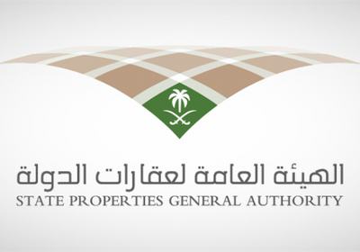 عقارات السعودية تطرح 15 فرصة استثمارية في عدة مدن
