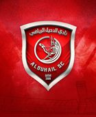 الدحيل يتعاقد مع بولبينة هداف الدوري الجزائري