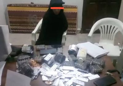 القبض على صومالية بحوزتها حبوب مخدرة قبل تهريبها لعدن