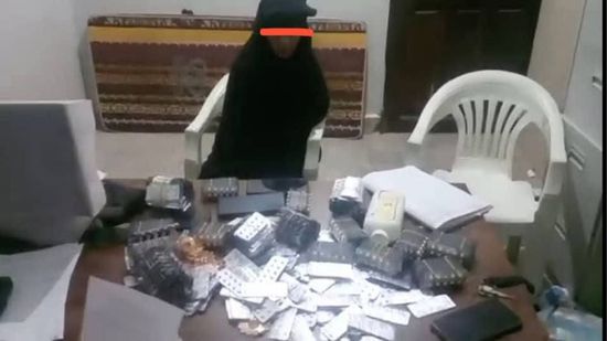 القبض على صومالية بحوزتها حبوب مخدرة قبل تهريبها لعدن