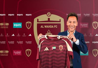 جوزيه مورايس مدربًا جديدًا للوحدة الإماراتي