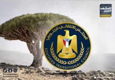 5 سنوات على التحرير.. مجد سقطرى الذي دحر إرهاب الإخوان